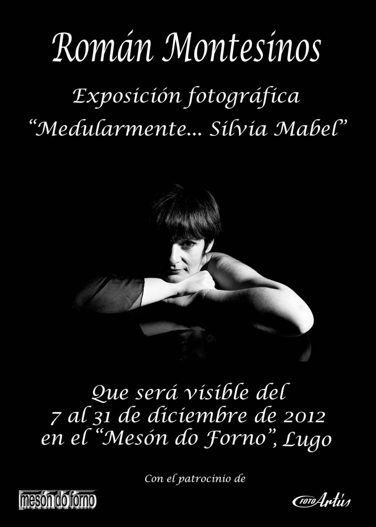 CARTEL