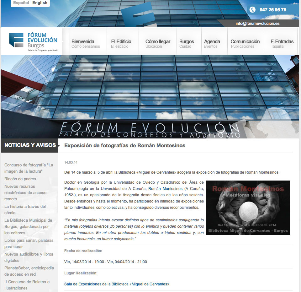 expo_burgos_forum